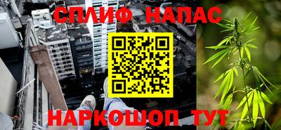 кокаин Заводоуковск