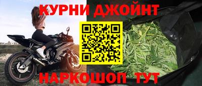 MDMA Жуковский