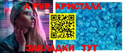 кокс Заволжье