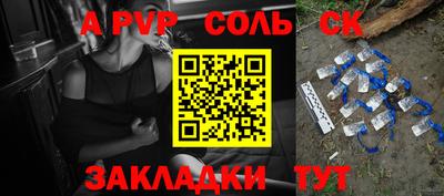 кокаин Заводоуковск