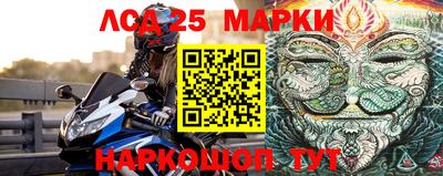 скорость mdpv Бийск