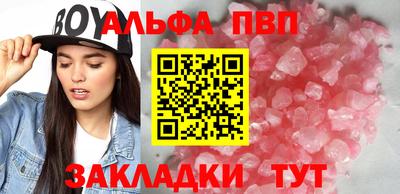 кокс Заволжье