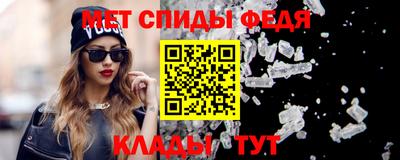 MDMA Жуковский