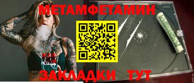 a pvp Берёзовский