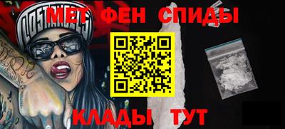 кокаин Заводоуковск