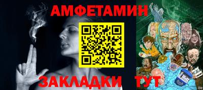 кокс Заволжье
