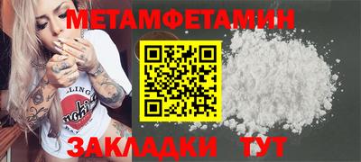 кокс Заволжье