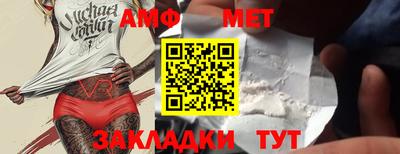 MDMA Жуковский