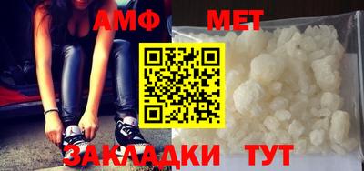 кокс Заволжье