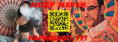 мдпв Беслан