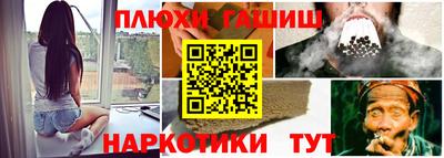 кокс Заволжье