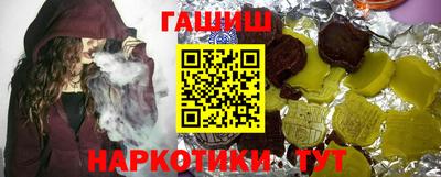 a pvp Берёзовский