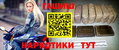 скорость mdpv Бийск