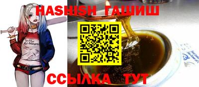 кокаин Заводоуковск