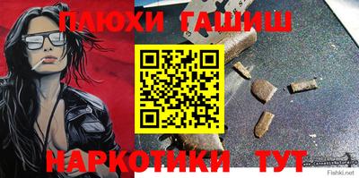 мдпв Беслан