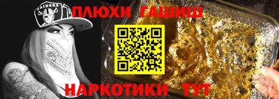 MDMA Жуковский