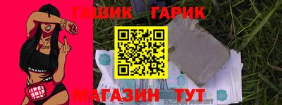 мдпв Беслан