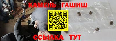 MDMA Жуковский