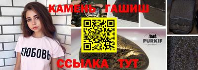кокс Заволжье