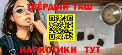 a pvp Берёзовский