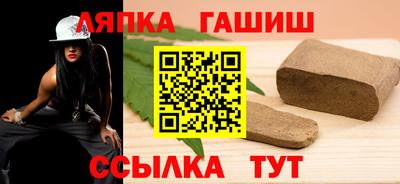 кокс Заволжье