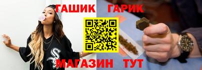 кокс Заволжье
