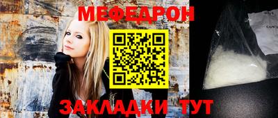 мдпв Беслан