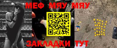 кокаин Заводоуковск