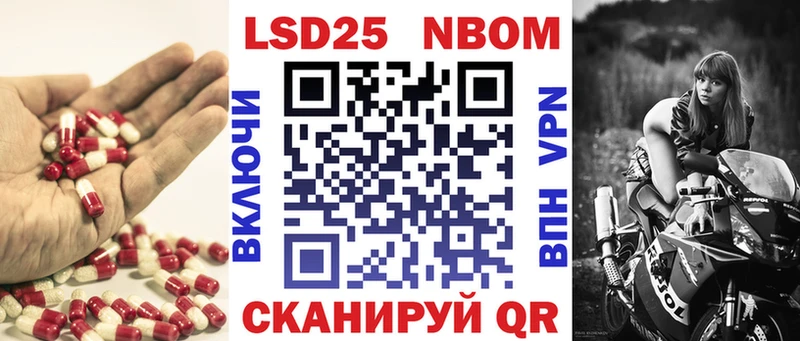 Лсд 25 экстази кислота  это клад  Заринск 