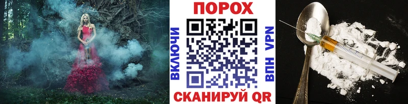 Первитин витя  Заринск 