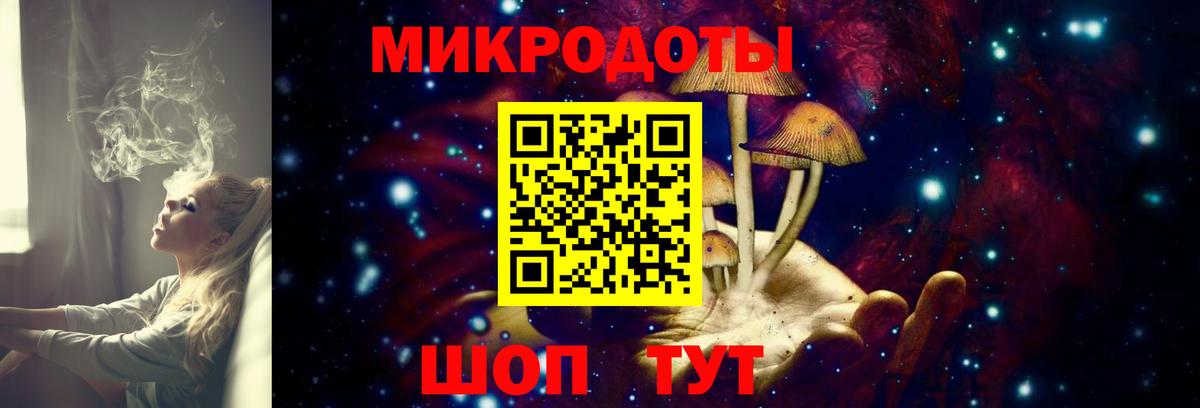 Галлюциногенные грибы GOLDEN TEACHER  Заринск  Галлюциногенные грибы прущие грибы 